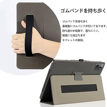 Hitabt T30Aタブレット10インチ 保護フィルム+専用ケース付 41xRCBJXL7L._SS200_.jpg